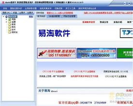 �����齫����װ��Ƶ��Ƶ���߿����ߵ�����ȫ���������ʸ��������96%...